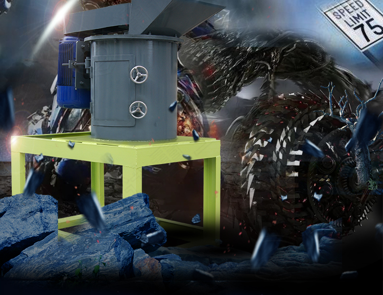 立式粉碎機(jī)2