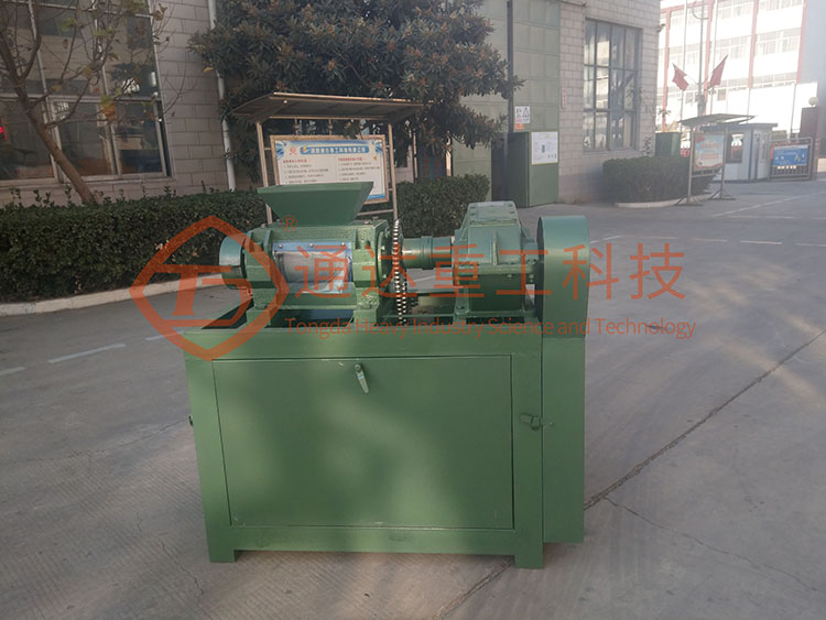 對輥擠壓造粒機.jpg