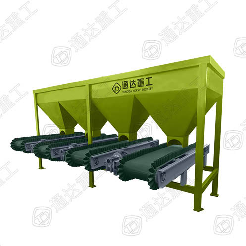 動(dòng)態(tài)配料機(jī)